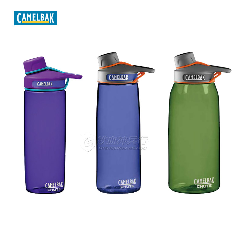 CAMELBAK 美国驼峰 2015新款 CHUTE 龙口水瓶 水壶 水杯
